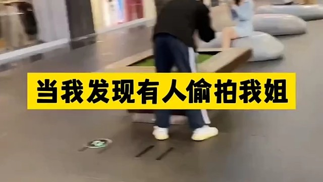 我咋感觉我姐好像用不着我呢？