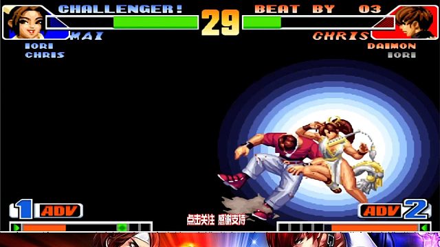 拳皇98 广州第一vs福建第一，谁才是高手？