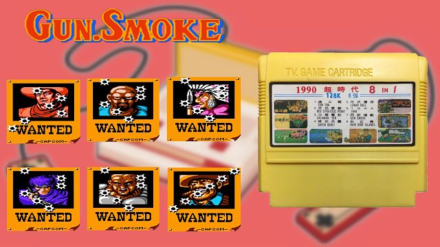 当年有八天假期，FC经典八合一之荒野大镖客