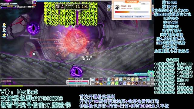 10月5号四倍亲密度直播间抽礼物