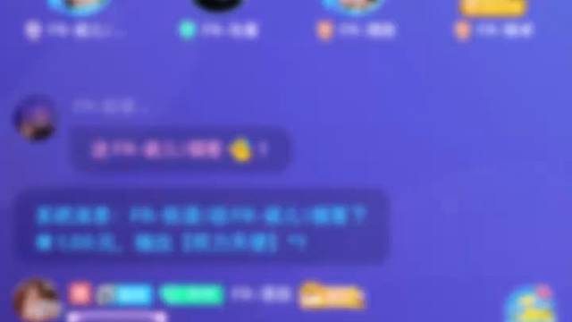 芙蓉六厅-恋爱日记27890076
就是白～埃～嘿嘿嘿