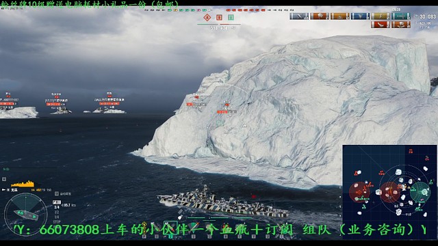 无畏-首秀（1）