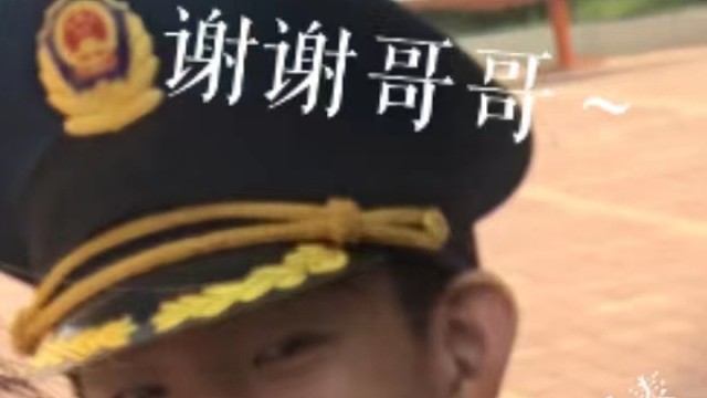 就这么被骂了