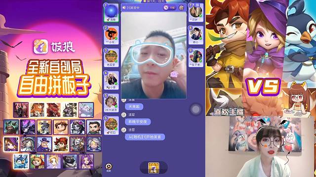 【饭狼小摩女】全服海峰，在家不能大声说话哈哈哈