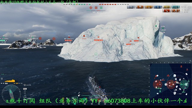 无畏-首秀（2）