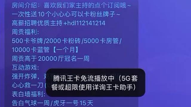 520。啥也不是。青乃。套路自己一個(gè)房里別人的大哥，。
