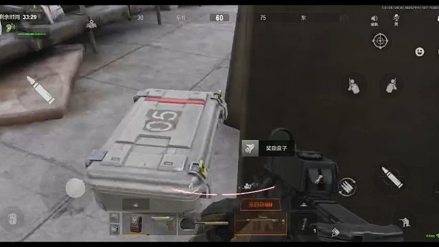 就是你尬了我队友吧