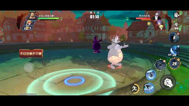 布鲁诺穿三？卓越级别还是传奇级别？