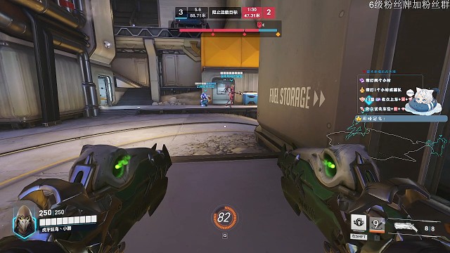 守望先锋归来死神五杀