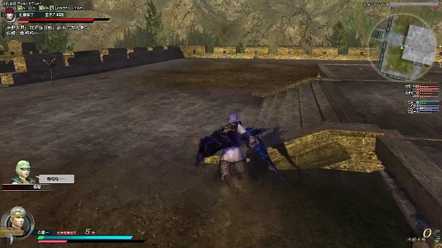 龙枪c2多段穿刃碎多段