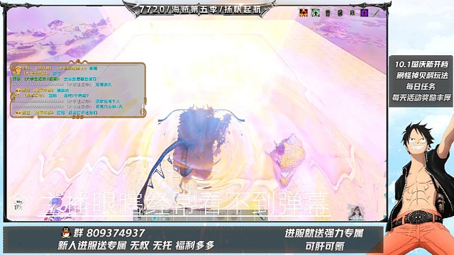 就这？海军？看我们老实就搁这欺负人？呵呵，你们也配？