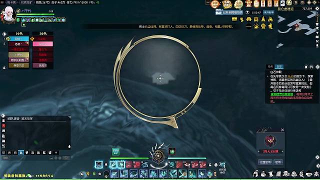 昆仑副本的浑天盘，玄机1绝直接开怪