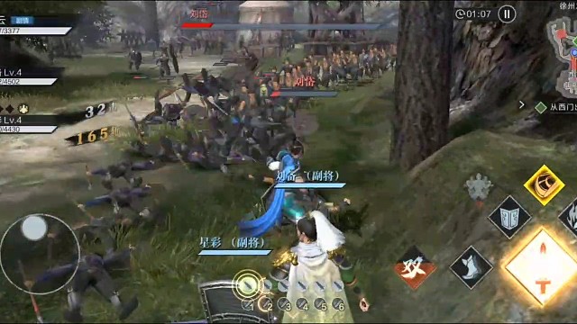 一起来攻打敌人吧，让我们的官职越升越高