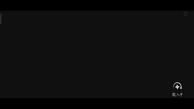 谢谢九州和子不语送的礼物，老板大气