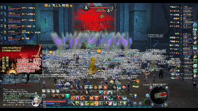 二区谁与争锋天族军团组连麦堵魔族回廊！魔族人太多了