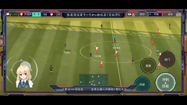 牛尾巴花式内切+2