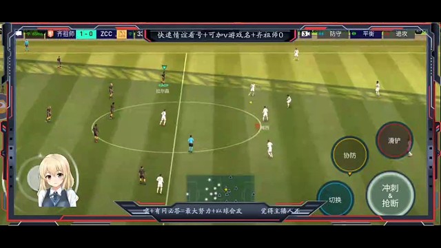 拉尔森极度丝滑的盘带，让内切更上一层楼+纯靠摇杆变向内切+过人，最快最实用的内切+这次不需要花式