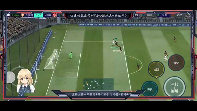 拉尔森秀+门将手抛球发起发攻的号角=逐渐出神入化的433，这次不大范围转移+就拉回拉扯边路