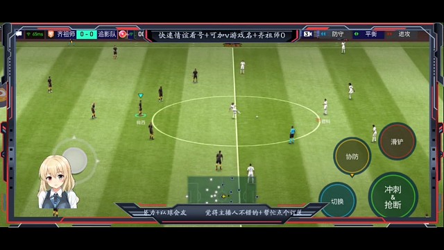 单脚拉球秀+让内切强突更上一层楼+高油与单脚拉球2花式完美快速衔接