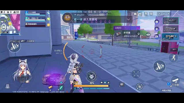 这队友给力嗷(๑•̀ㅂ•́)و✧