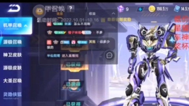 真的值得吗？！