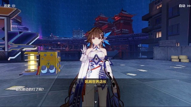 现在连npc也不放过啊