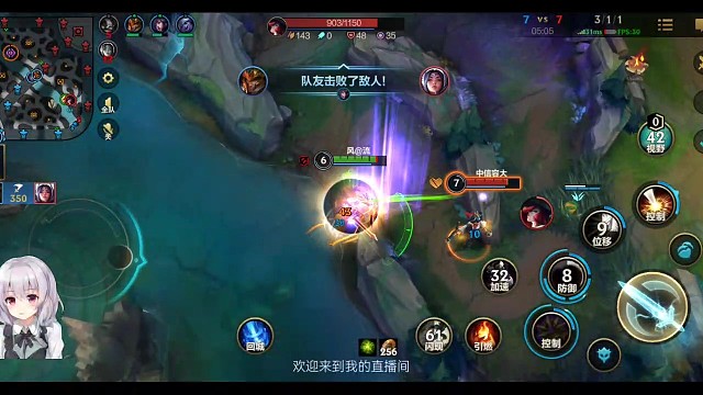 这个辅助有点东西