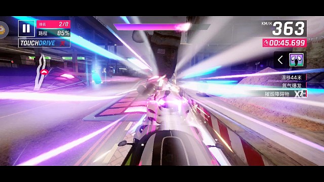 留紫噴，关键时候有用！