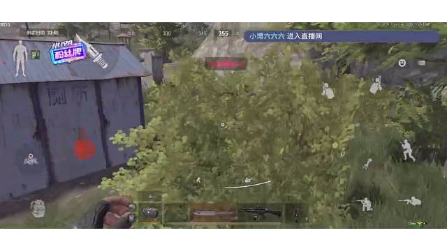 Q区，一起玩的有吗