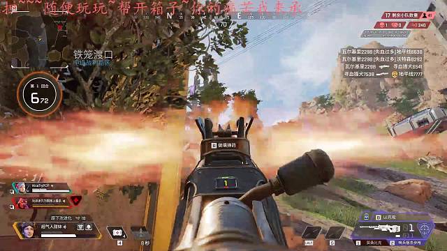 是千年难遇的一条不马枪的视频