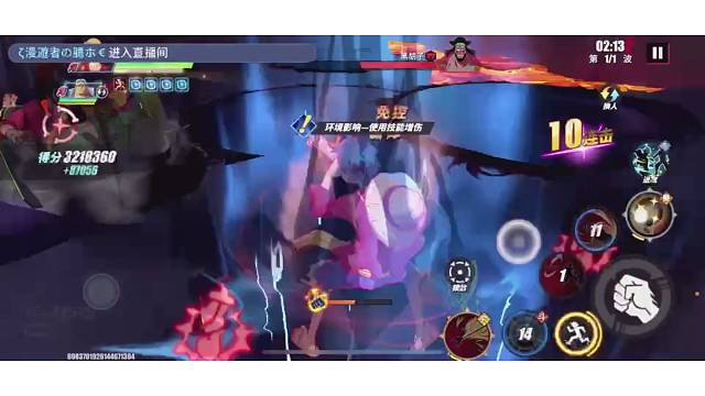 悄悄播一会不会被人发现