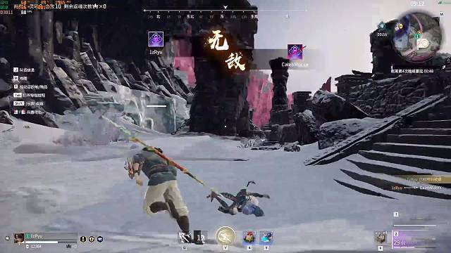 在爱我有缘的话的直播间