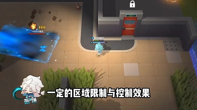 逃跑吧少年［中秋解说］：新角色能把追捕变成蝴蝶？技巧玩法教学