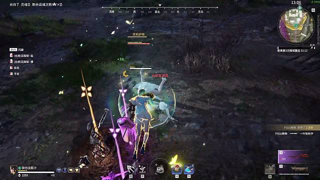 欢迎来到我的直播间