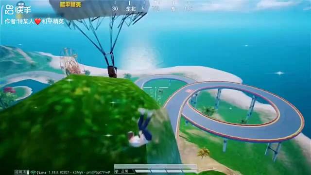 自己快手的作品