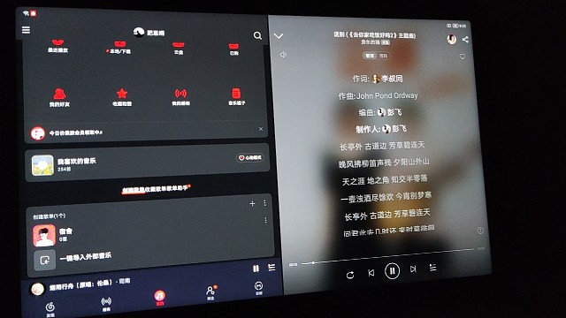 游戏之余也需要歌声陪伴