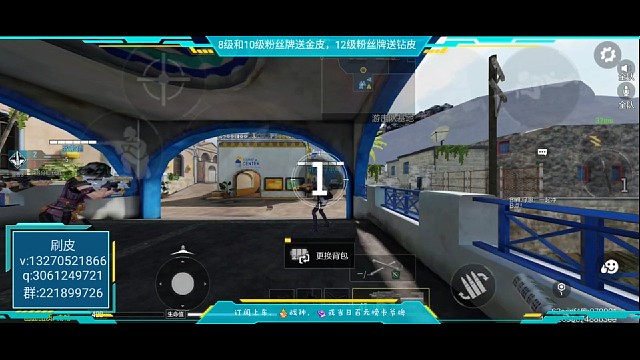 粉丝免费上车，给个关注呗