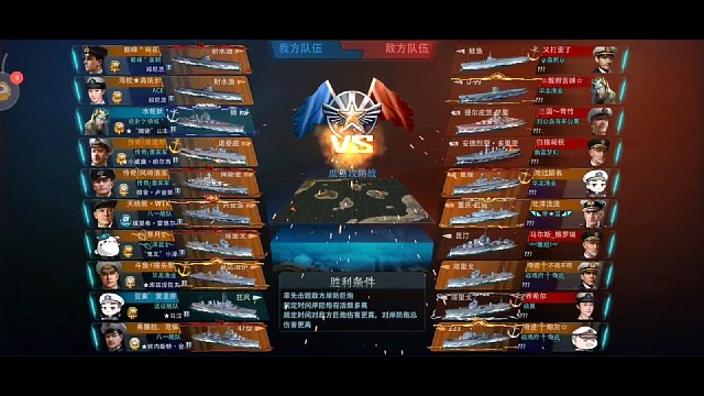 垫底诺曼鏖战瓜岛（上）