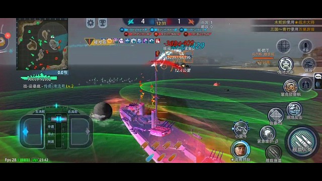 垫底诺曼鏖战瓜岛精彩片刻