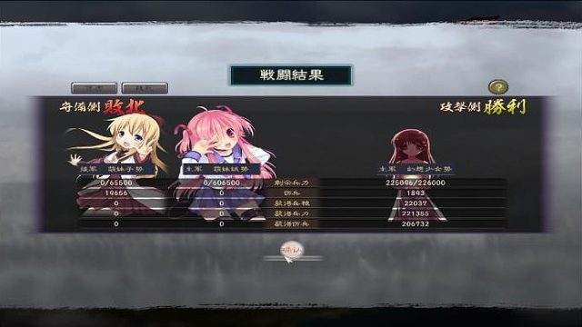 战法【降维打击】，真没法打，这太难了！