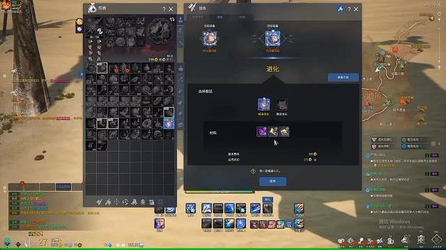 500r从金雷11开始做结果如何呢？（片段4）