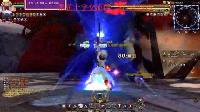 19c4分圣徒专职十字军撸20c夕阳4分，不喜勿喷，谢谢。