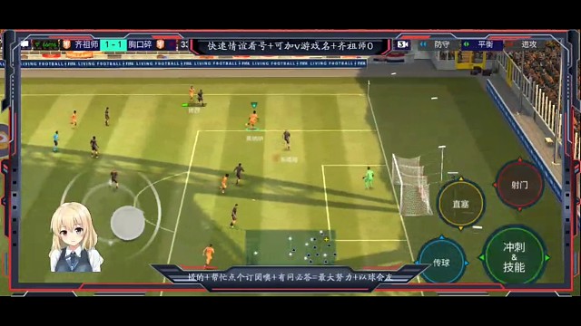 阴差阳错+无心插柳柳成荫=点错射门+没想到门将脱手