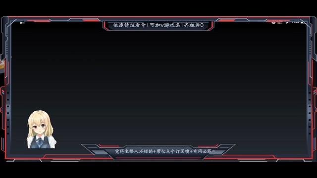 第65个真实冠，勒库森4次夺冠版