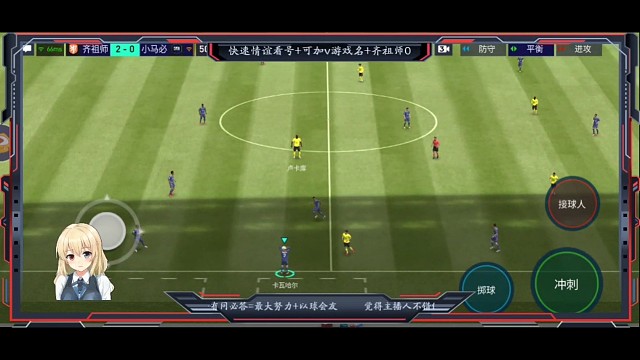 致敬一下+最无私的中场魔笛+倒地情况下=依然送出45°斜长传+精准制导导弹般传球