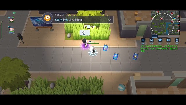 美好的一天从乱斗开始.