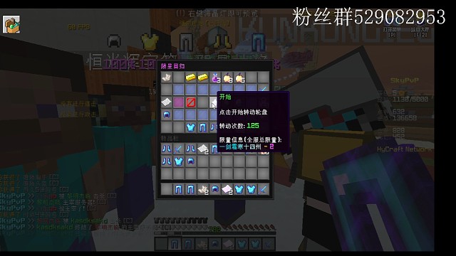 123