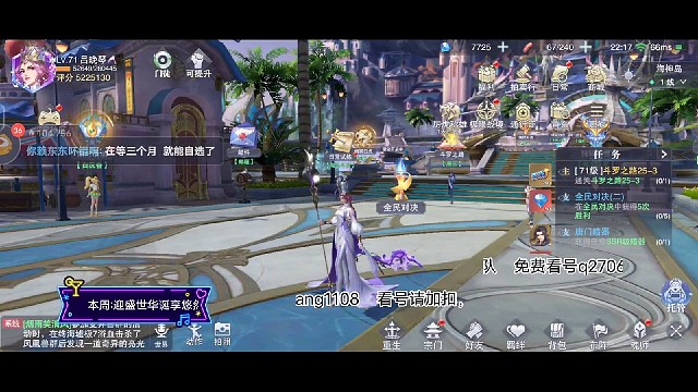 希望一年后，还能在，正真玩游戏的人