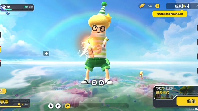 香肠派对香肠派对