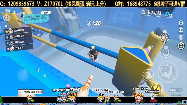 老天都看不下去了么？